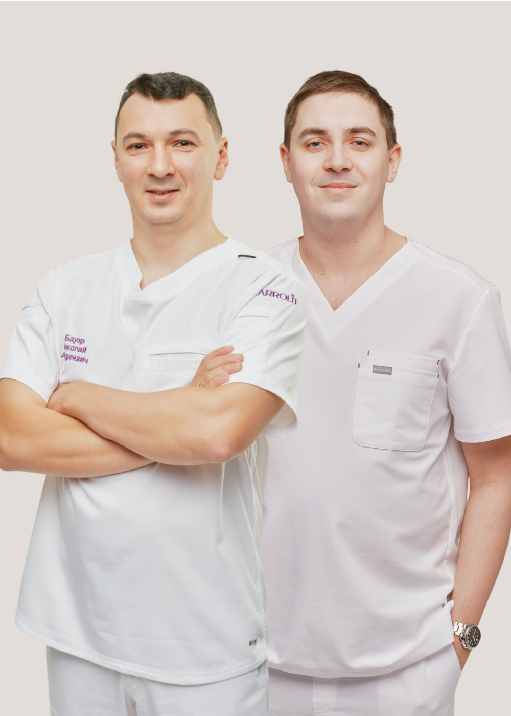 Имплантация